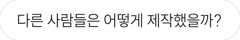 1번 째 메시지